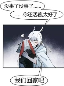 bl厨房食物水果play